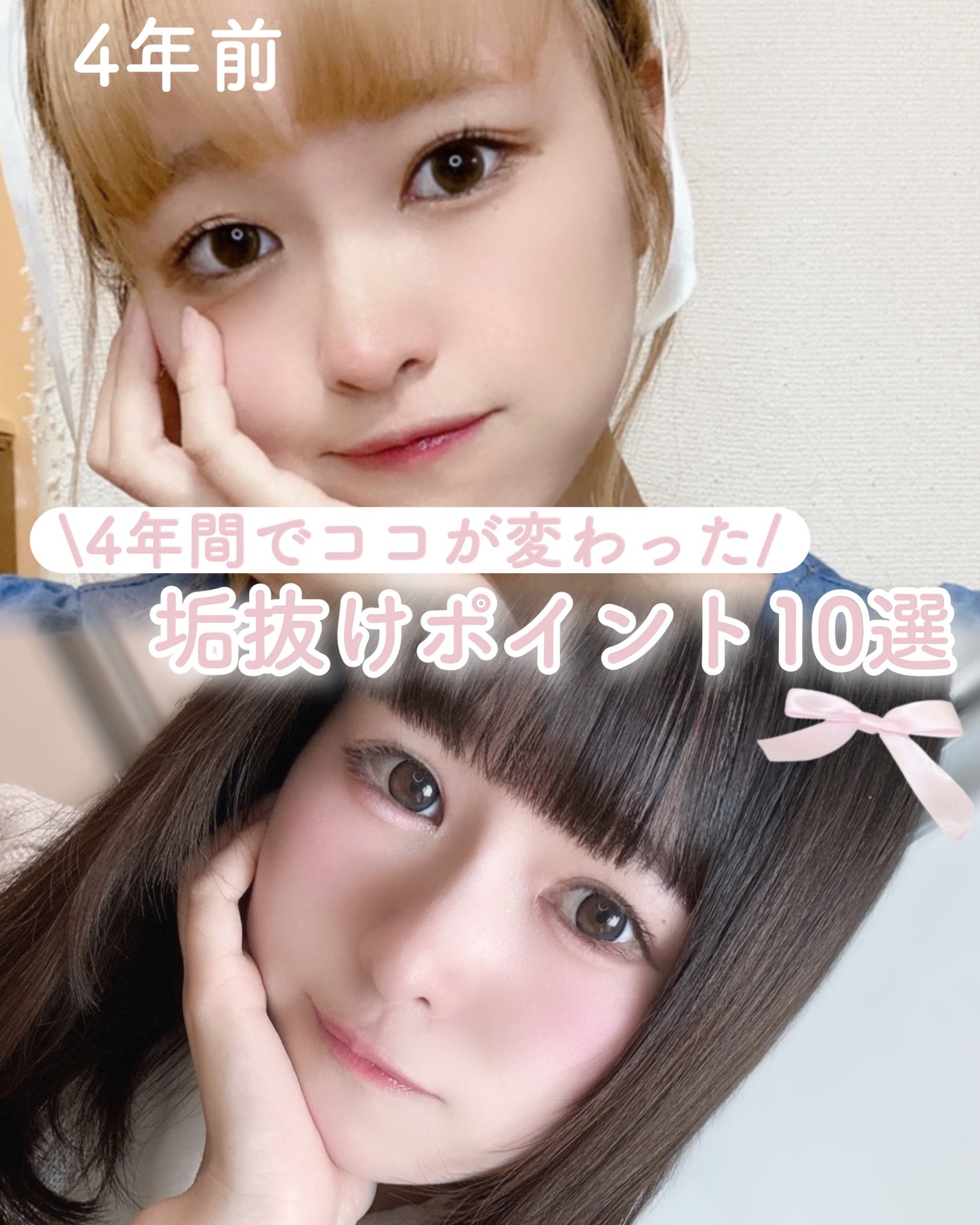 マーメイドスキンジェルUV/キャンメイク/日焼け止めジェルを使ったクチコミ(1枚目)