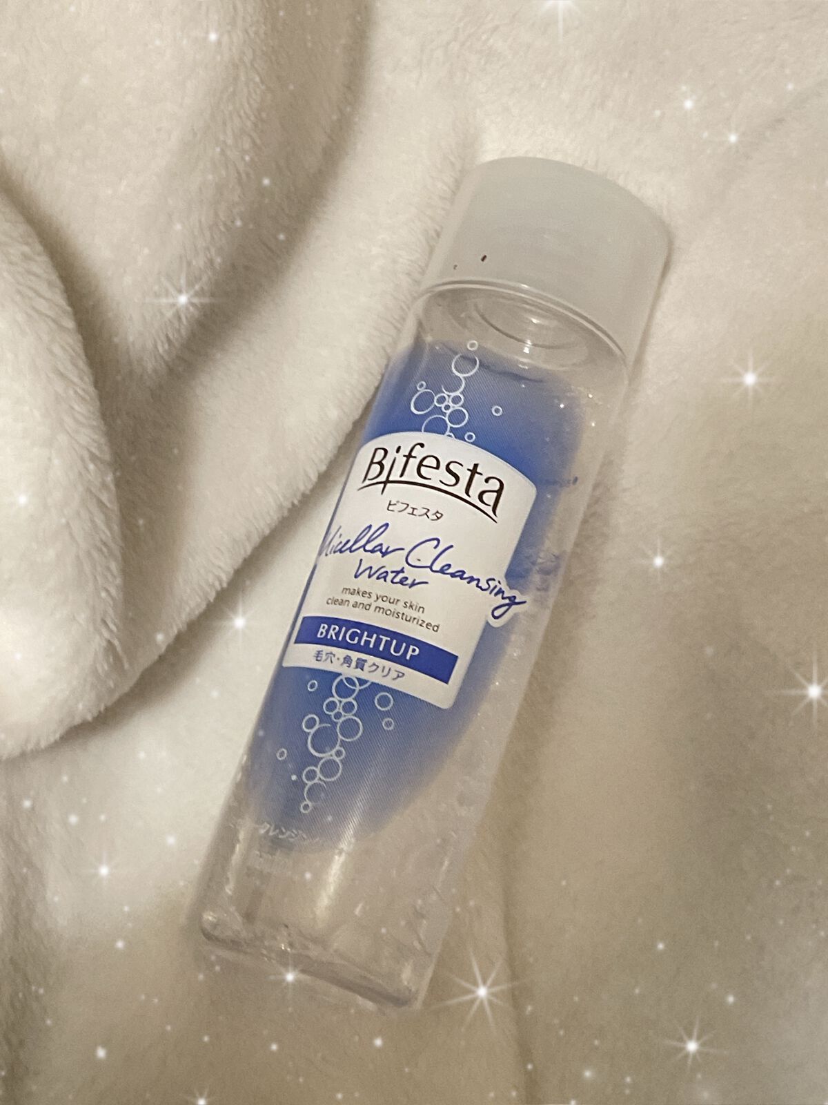 ミセラークレンジングウォーター ブライトアップ/ビフェスタ/クレンジングウォーターを使ったクチコミ（1枚目）