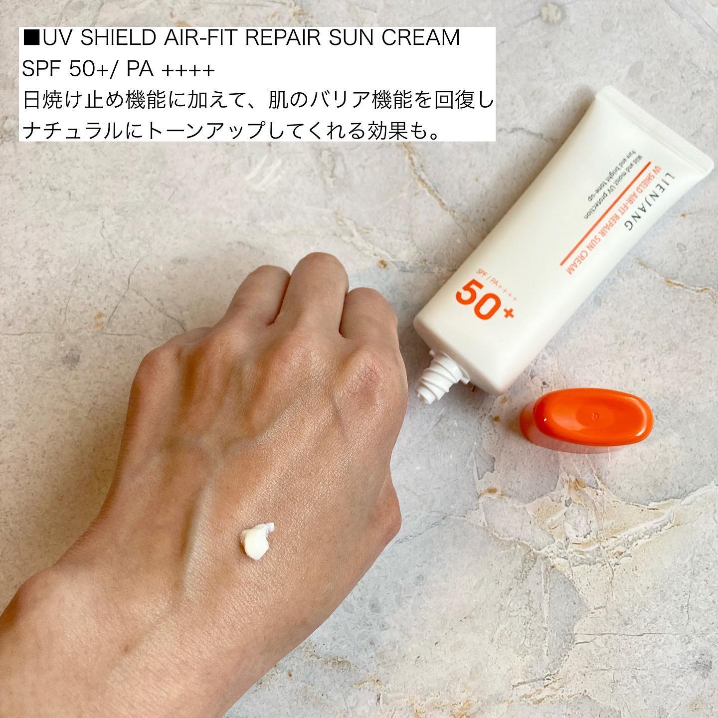 アドバンスド ビタC トーニング セラム14.5/リエンジャン/美容液を使ったクチコミ（2枚目）