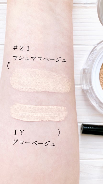 ダーマシンコンシーラー/23years old/リキッドコンシーラーを使ったクチコミ(5枚目)