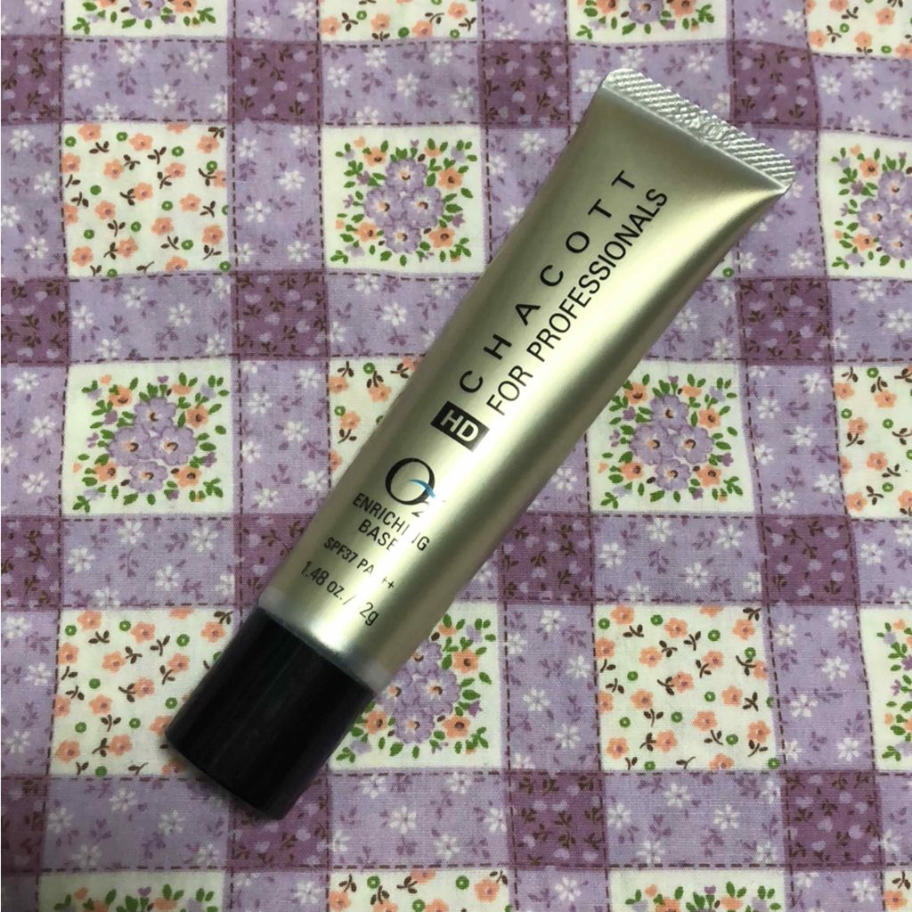 HDエンリッチングO2ベース/チャコット・コスメティクス/化粧下地を使ったクチコミ(1枚目)