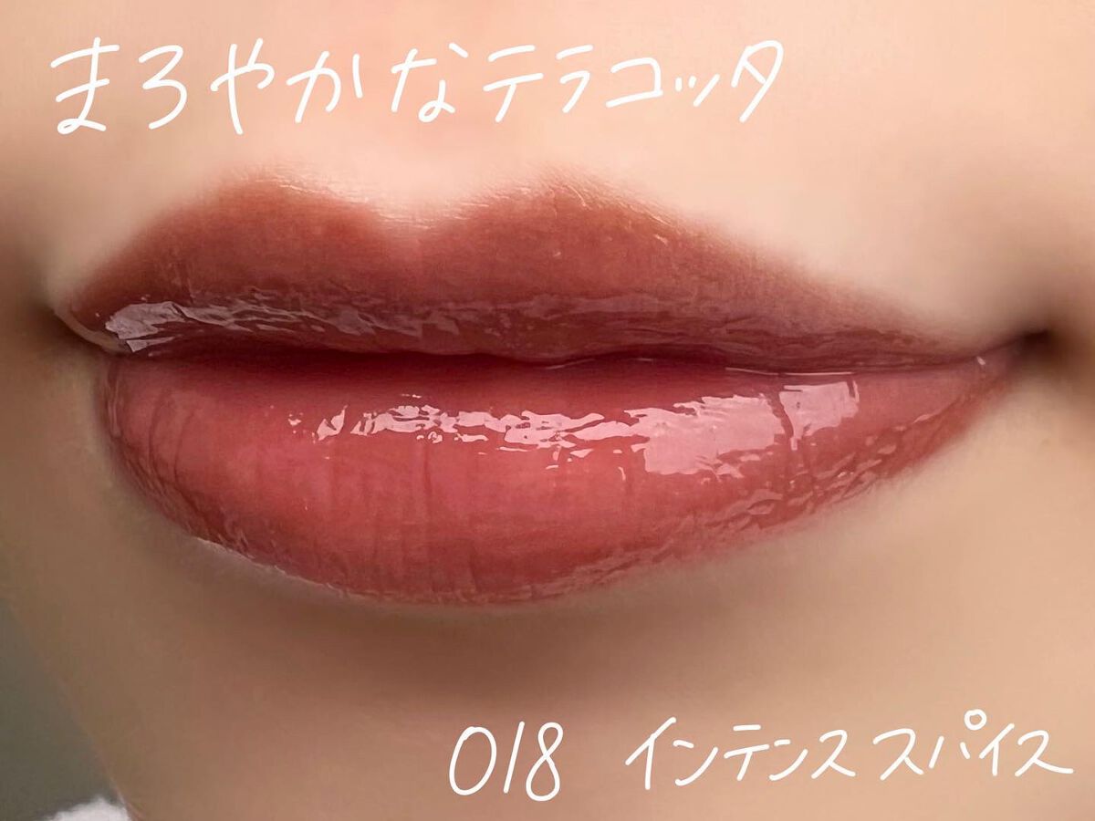 ディオール アディクト リップ マキシマイザー/Dior/リップグロスを使ったクチコミ(2枚目)