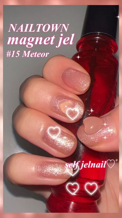 #マグネットネイル,#セルフネイル,#ジェルネイル,#ワンホンネイルのネイルデザイン