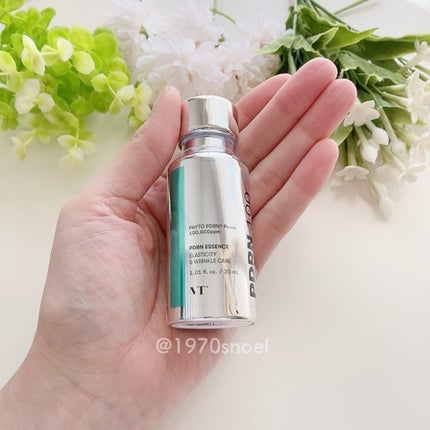 リードルショット700/VT/美容液を使ったクチコミ(5枚目)