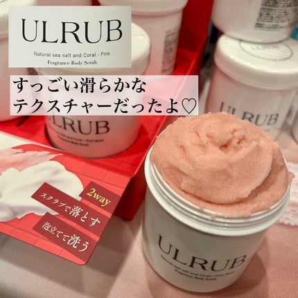 5児ママ ゆかこ♡フォロバ100 コメください on LIPS 「@loft_cosme様のプロモーションに参加しています♡こん..」(7枚目)