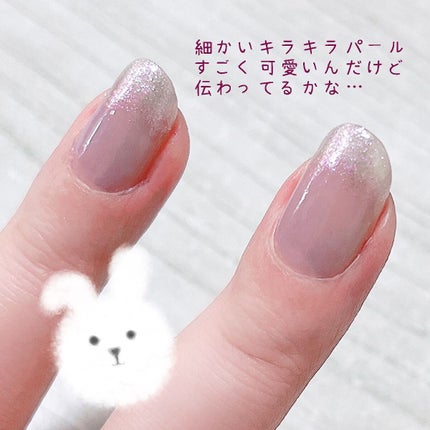 ミニネイル/パラドゥ/マニキュアを使ったクチコミ(6枚目)