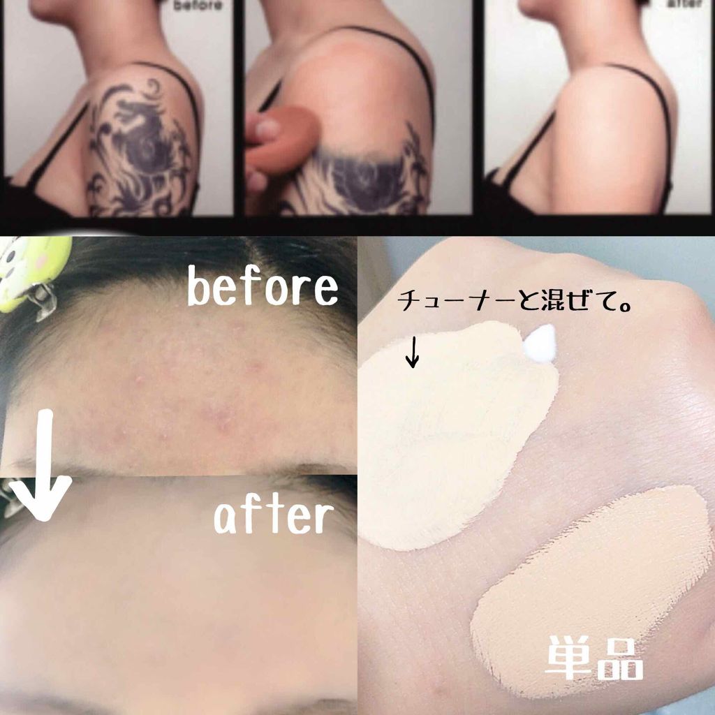 マキエクスペール カバリング メイクアップ ファンデーション/DECORTÉ/クリーム・エマルジョンファンデーションを使ったクチコミ(3枚目)