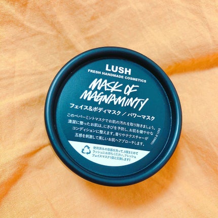 パワーマスク/ラッシュ/洗い流すパック・マスクを使ったクチコミ(1枚目)