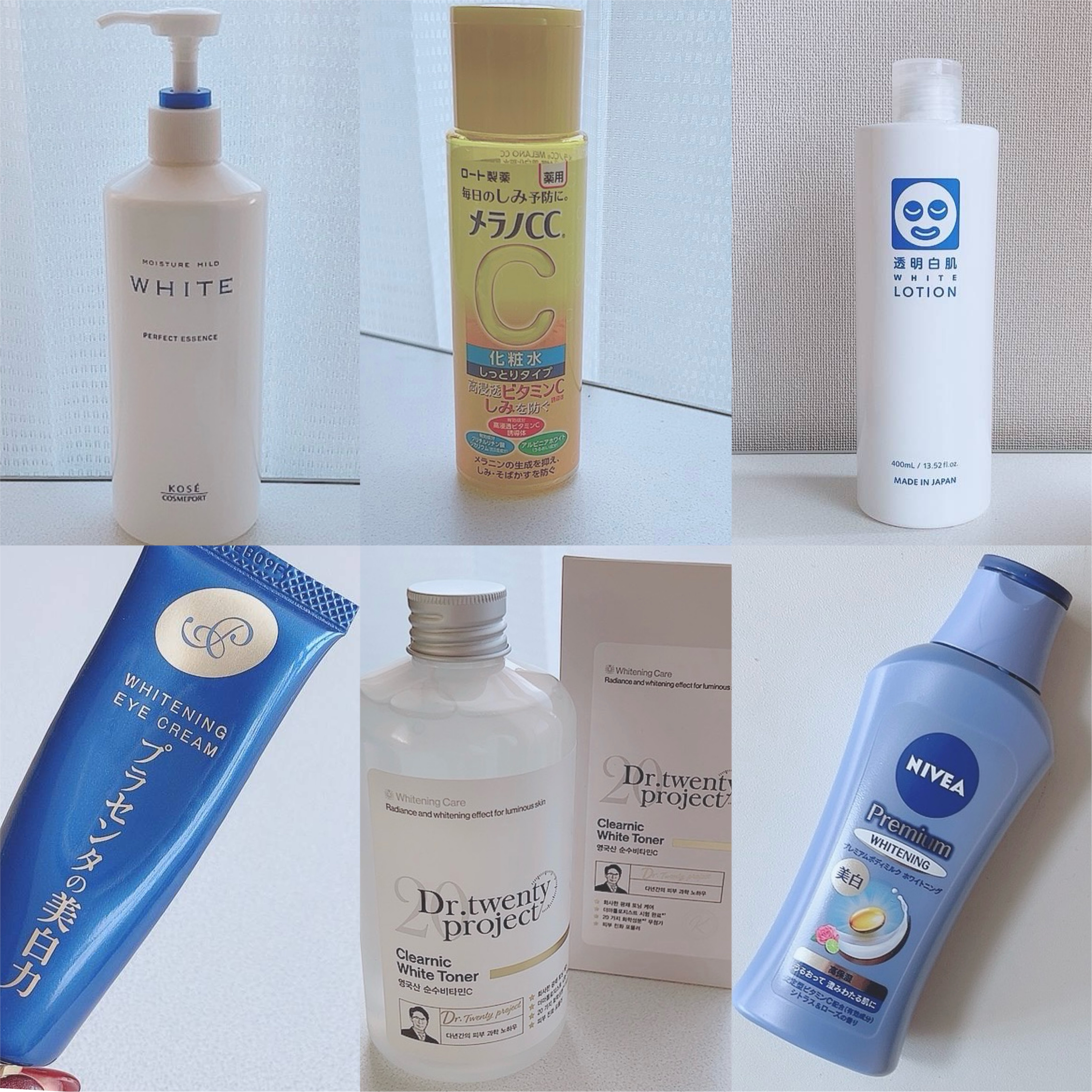 モイスチュアマイルドホワイト パーフェクトエッセンス/モイスチュアマイルド ホワイト/オールインワン化粧品を使ったクチコミ（1枚目）