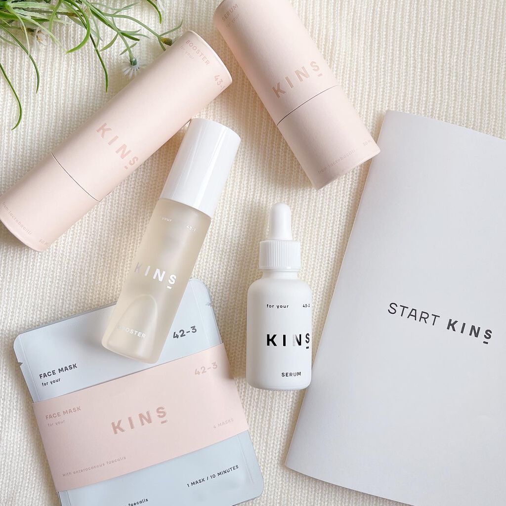 BOOSTER/KINS/ブースター・導入液を使ったクチコミ（1枚目）