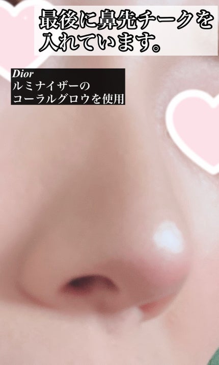 JUDYDOLL メリハリマスターパレット/JUDYDOLL/パウダーハイライトを使ったクチコミ(4枚目)