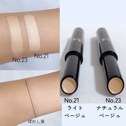 M プロカバー スティックコンシーラー/MISSHA/スティックコンシーラーを使ったクチコミ(4枚目)