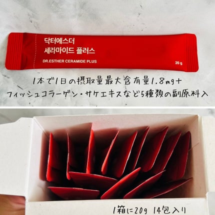 えむEMU美容編集部 on LIPS 「EMU美容編集部@otonajoshi_emuでは気分が上がる..」(7枚目)