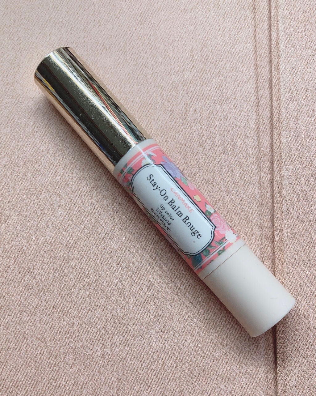 ステイオンバームルージュ/キャンメイク/口紅を使ったクチコミ(3枚目)