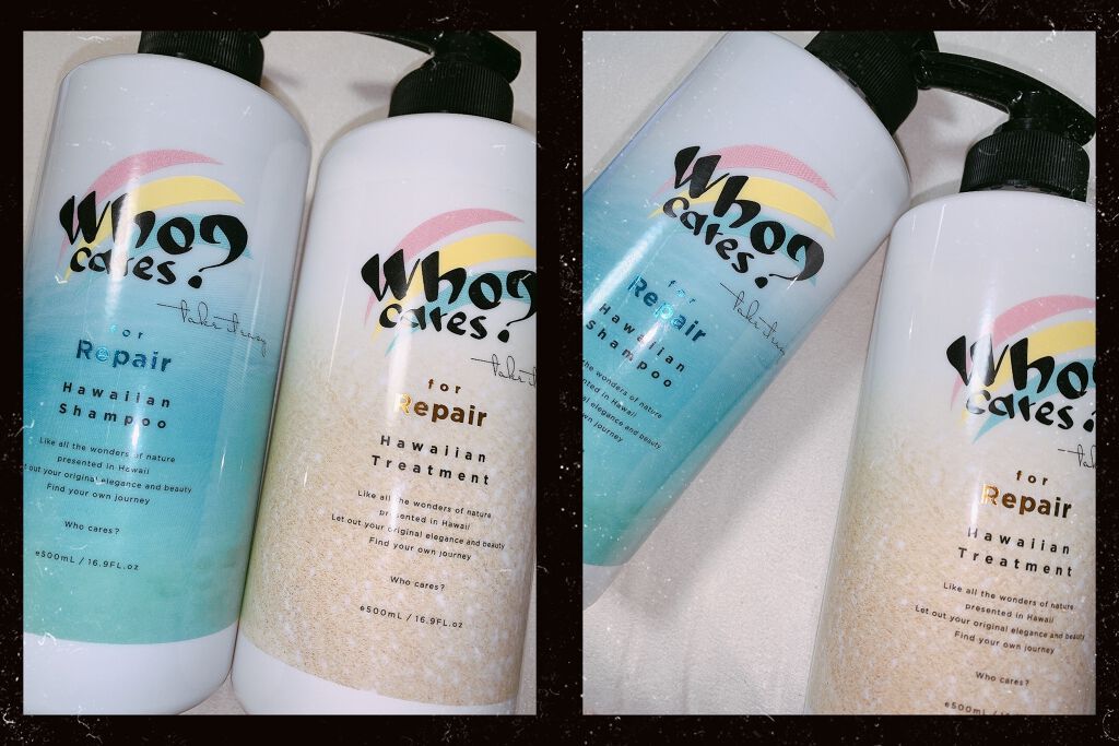 ハワイアンシャンプー＆トリートメント ＜リペア＞/who cares?/市販シャンプーを使ったクチコミ（1枚目）