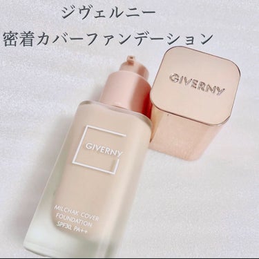 密着カバーファンデーション 23 ミディアムベージュ/GIVERNY/リキッドファンデーションを使ったクチコミ（2枚目）