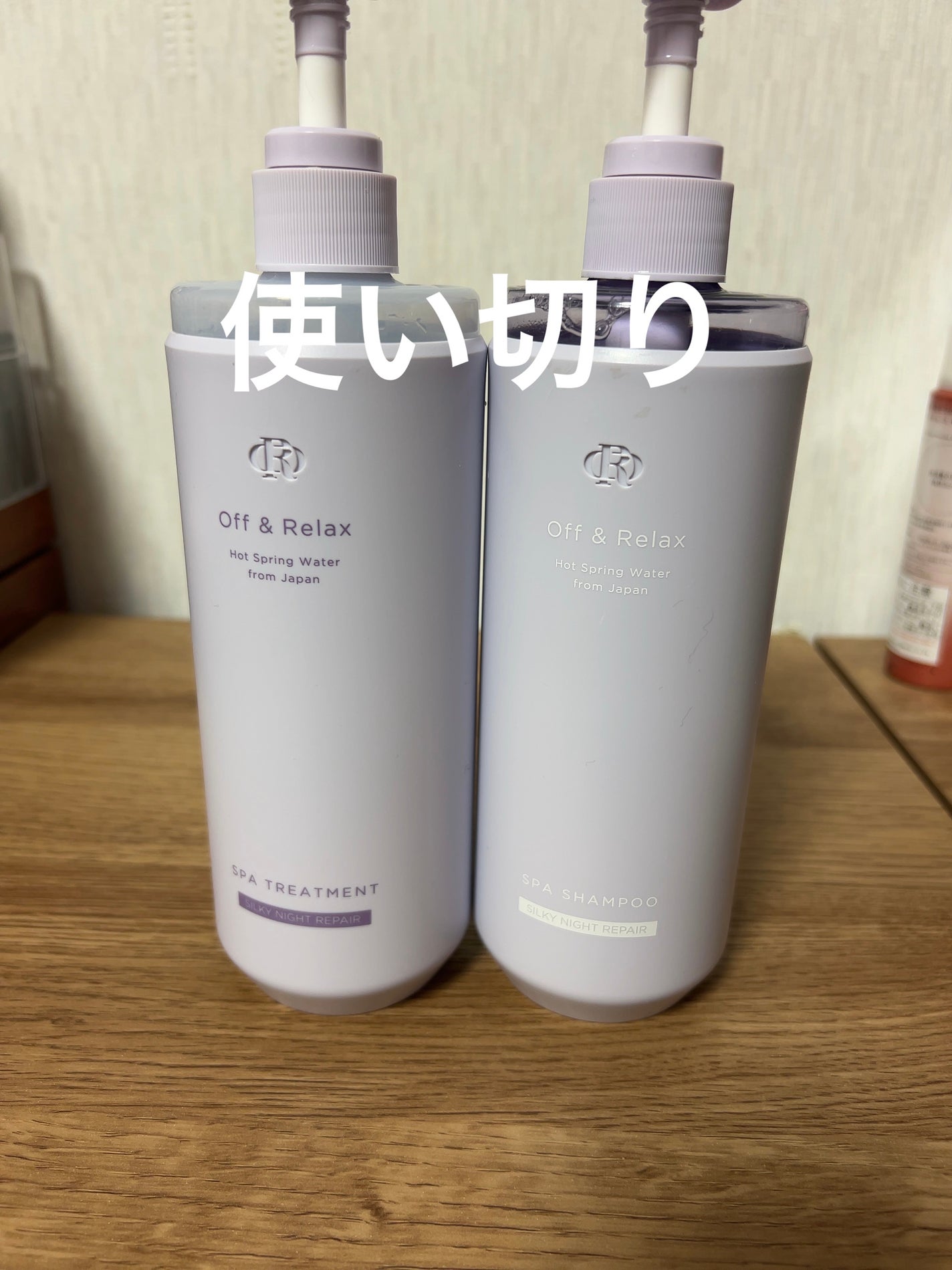 フェイスポリッシャー インビゴレイティング/SABON/スクラブ・ゴマージュを使ったクチコミ(1枚目)