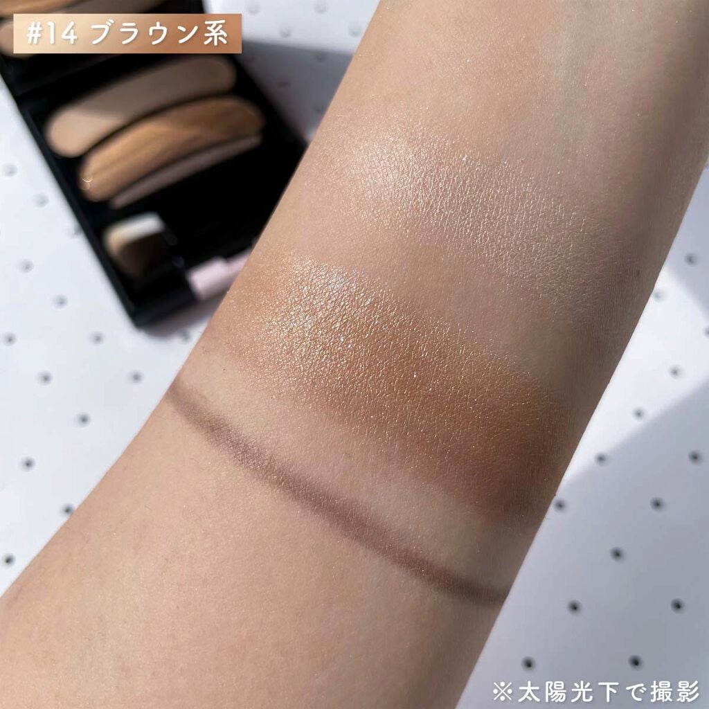 ブラシひと塗りシャドウN|オーブの口コミ - ▽ひと塗りで ブラシひと塗りシャドウN|オーブの口コミ - ▽ひと塗りで