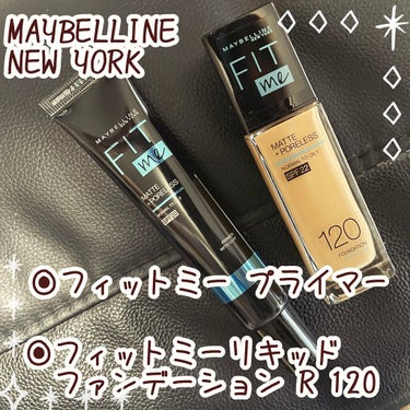 フィットミー リキッドファンデーション R/MAYBELLINE NEW YORK/リキッドファンデーションを使ったクチコミ（1枚目）