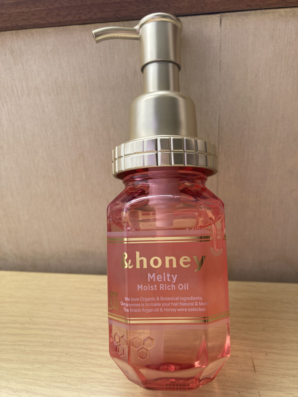 &honey Melty モイストリッチヘアオイル3.0/&honey/ヘアオイルを使ったクチコミ（1枚目）