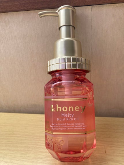 &honey Melty モイストリッチヘアオイル3.0/&honey/ヘアオイルを使ったクチコミ(1枚目)