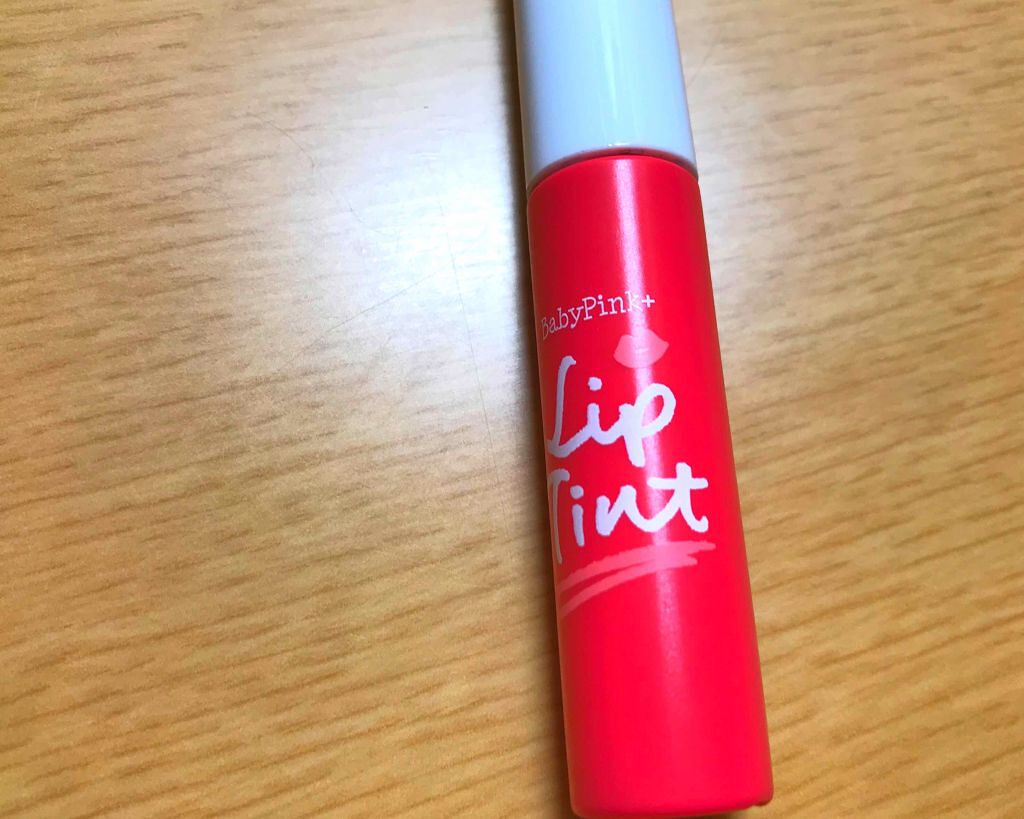 ベビーピンクプラス リップティント/ベビーピンク/リップティントを使ったクチコミ（1枚目）