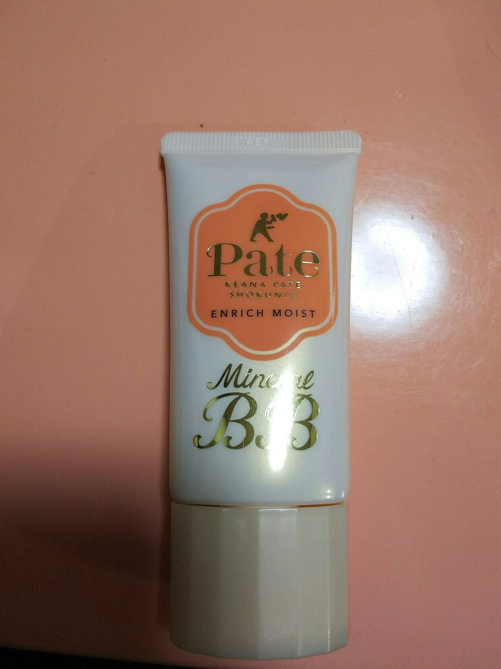 ミネラルBBクリーム EM(エンリッチモイスト)/毛穴パテ職人/BBクリームを使ったクチコミ(1枚目)