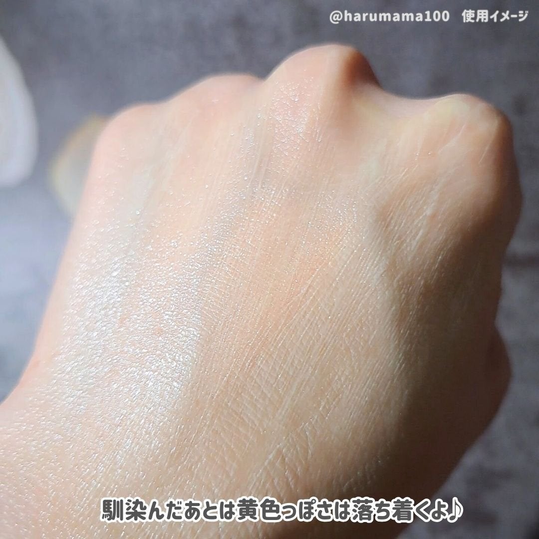 ビタミンA-mazingバクチオールナイトクリーム/By Wishtrend/フェイスクリームを使ったクチコミ(5枚目)