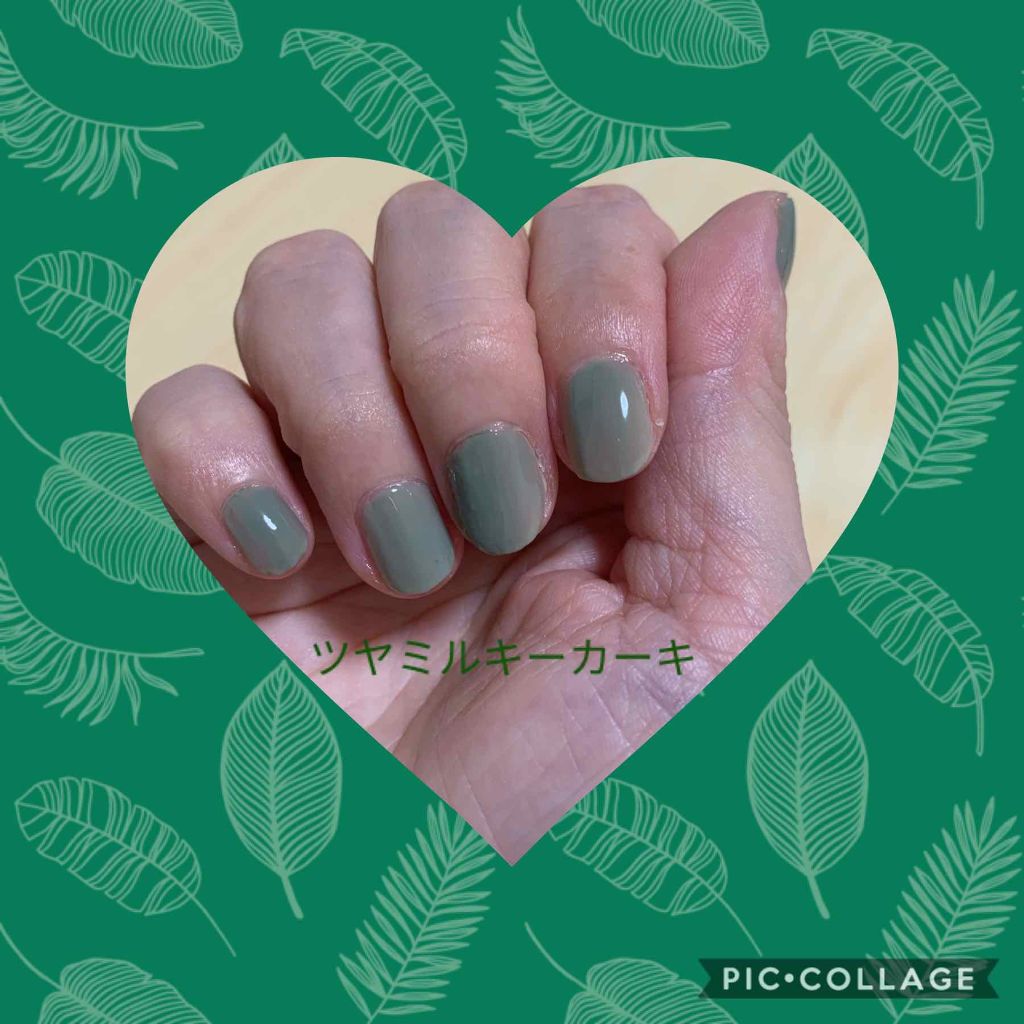 ウィンマックス ネイルケアシリーズ ベースコート/DAISO/ネイルベースコートを使ったクチコミ（2枚目）