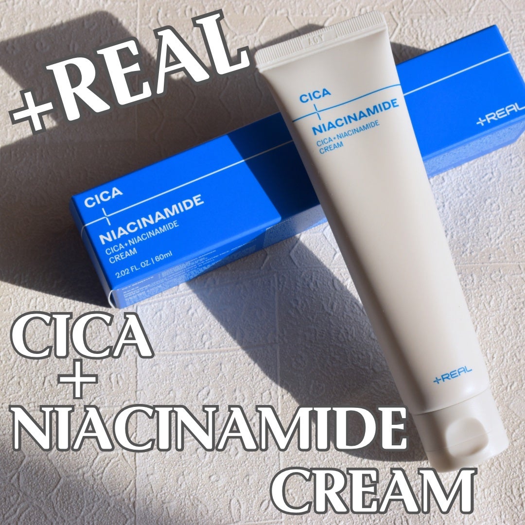 シカ+ナイアシンアミドクリーム/+REAL/フェイスクリームを使ったクチコミ(1枚目)