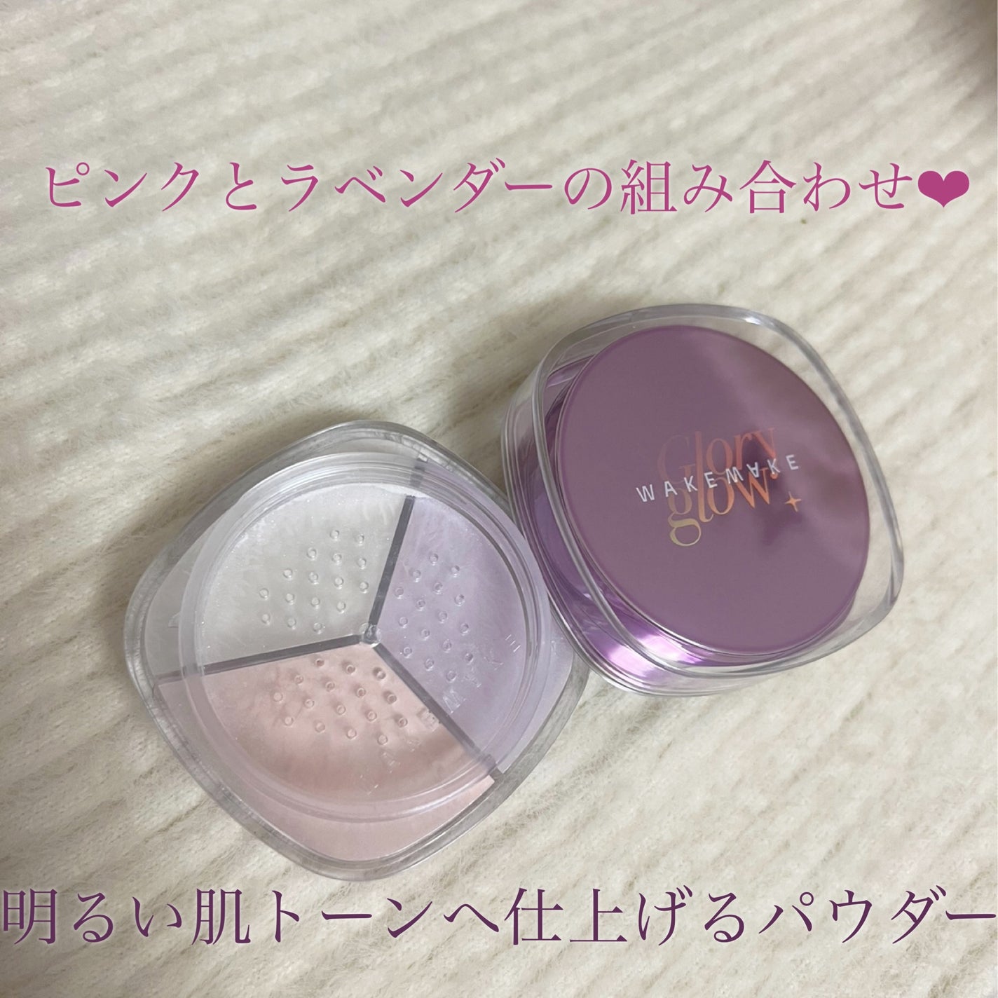 ã¹ãã€ãã£ã¯ãµãŒãã«ãã«ã©ãŒããŠããŒ/wakemake/ã«ãŒã¹ããŠããŒã䜿ã£ãã¯ãã³ãïŒ3æç®ïŒ