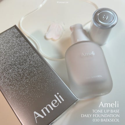 トーンアップベースデイリーファンデーション 白雪/Ameli/リキッドファンデーションを使ったクチコミ(1枚目)