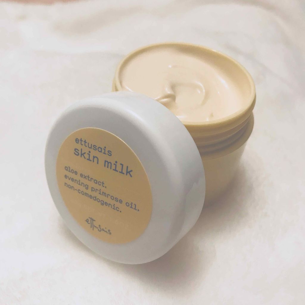 スキンミルク/ettusais/フェイスクリームを使ったクチコミ(2枚目)