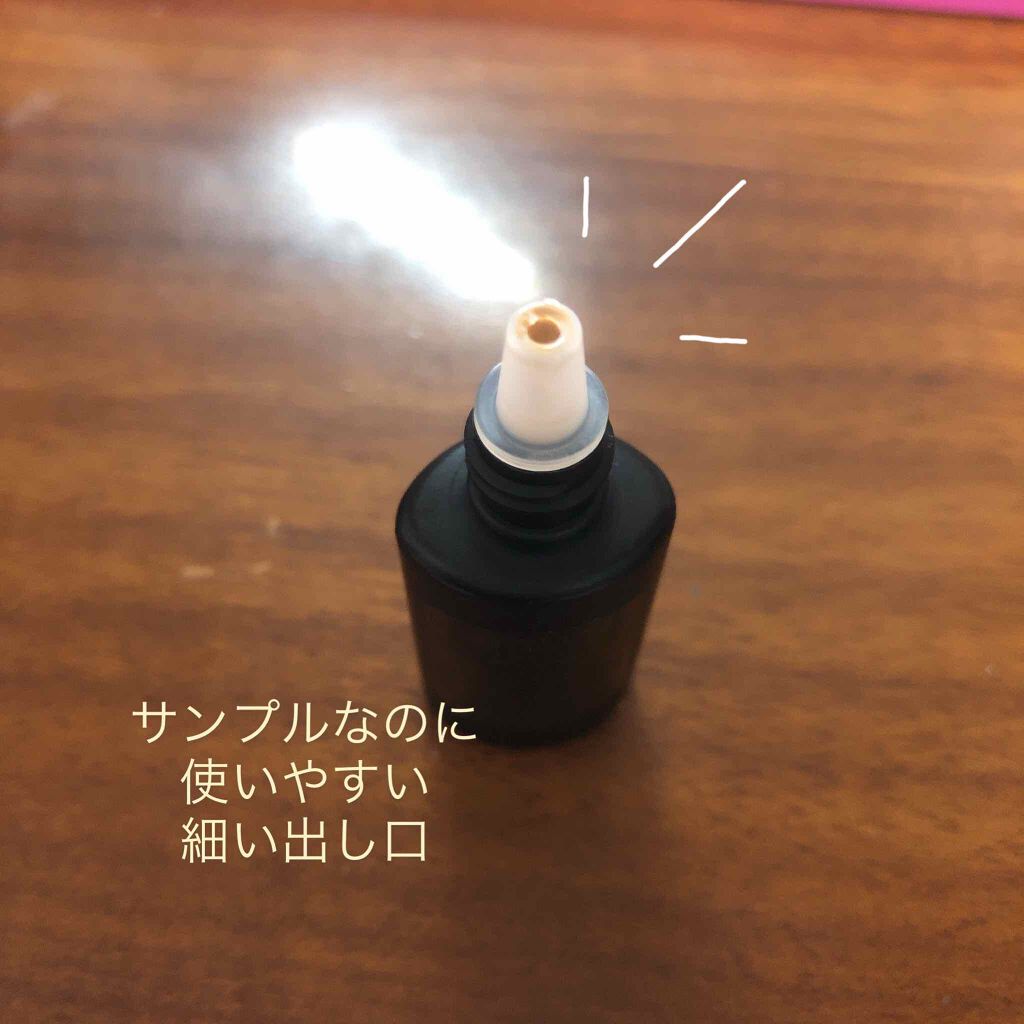 リフォルムグロウ リクイドUV オークル-C/コフレドール/リキッドファンデーションを使ったクチコミ（2枚目）