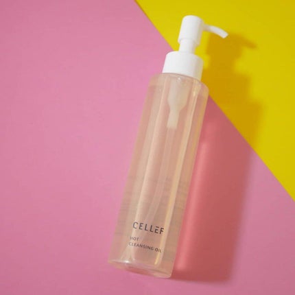 インテンシブ コンセントレート/セルエフ/美容液を使ったクチコミ(1枚目)