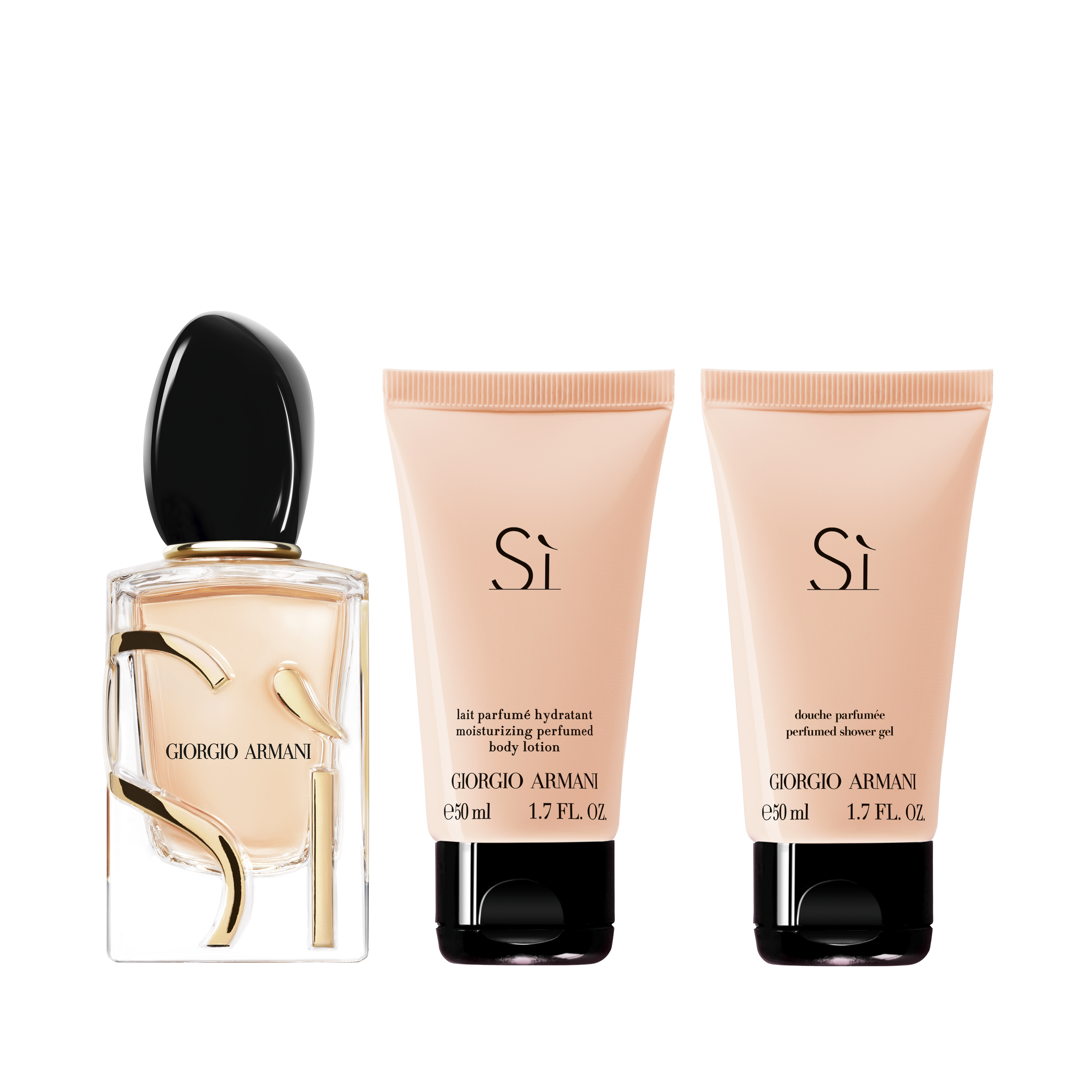 GIORGIO ARMANI beauty(ジョルジオアルマーニビューティ) 【数量限定】シィ バス ボディ コフレ 試してみた】シィ バス ボディ コフレ ジョルジオ アルマーニ