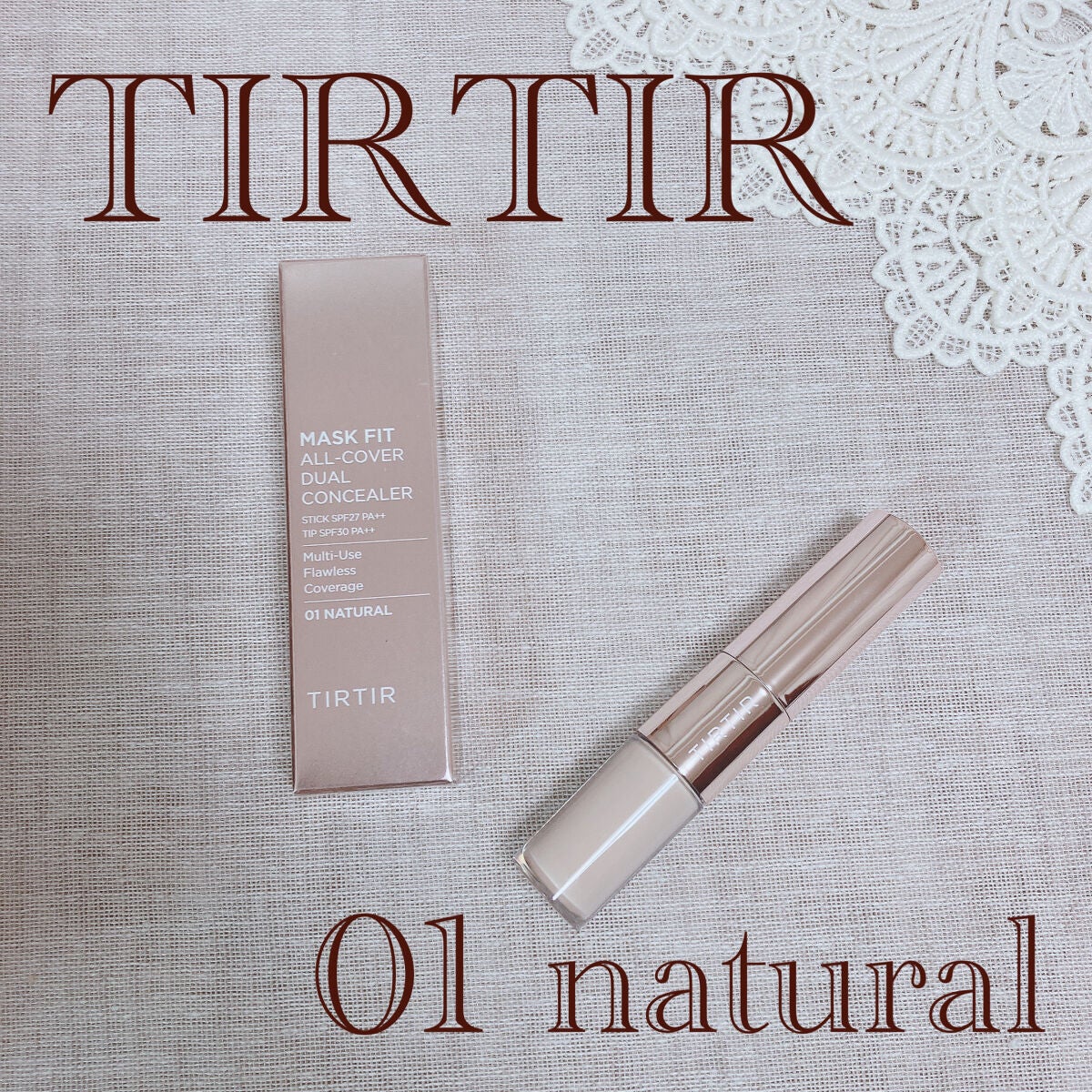 マスクフィットオールカバーデュアルコンシーラー/TIRTIR(ティルティル)/コンシーラーを使ったクチコミ(1枚目)