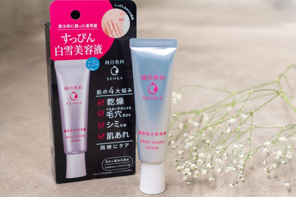 純白専科 すっぴん白雪美容液(専科 薬用美白クリーム)/SENKA(専科)/美容液を使ったクチコミ(1枚目)