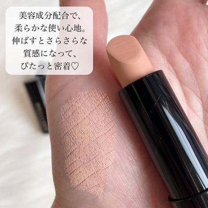 アイゾーン クリエイター/ブリリアージュ/スティックコンシーラーを使ったクチコミ(4枚目)