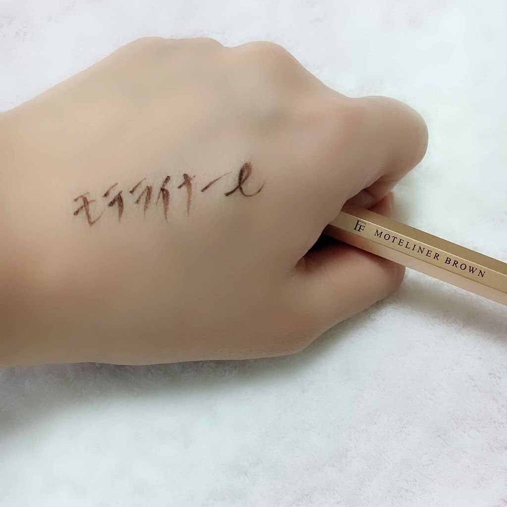 モテライナー リキッド/UZU BY FLOWFUSHI/リキッドアイライナーを使ったクチコミ(2枚目)