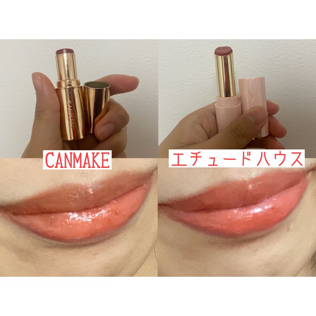 ディア マイエナメル リップトーク/ETUDE/口紅を使ったクチコミ(3枚目)