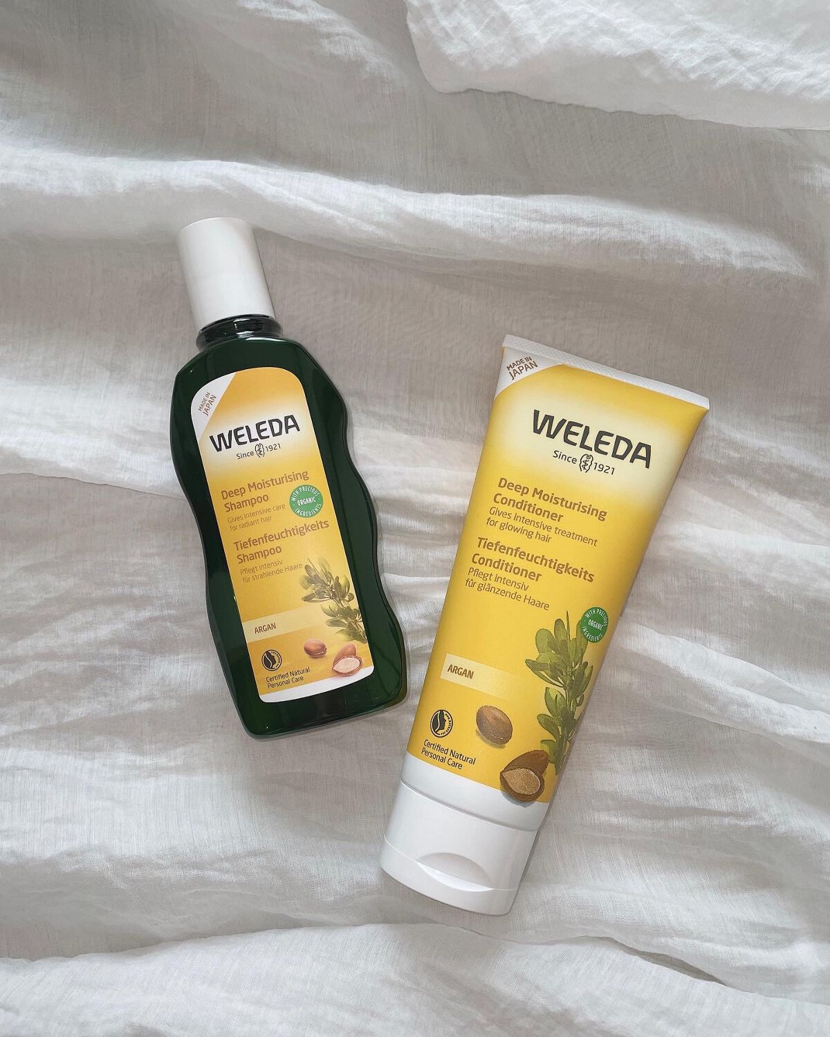 アルガン ヘアシャンプー／ヘアコンディショナー/WELEDA/市販シャンプーを使ったクチコミ（1枚目）