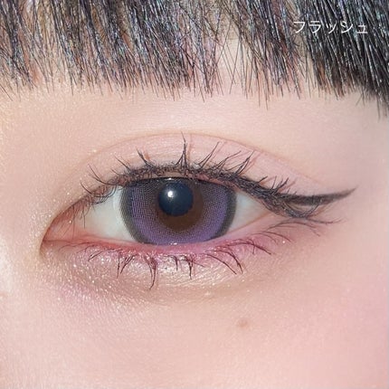 Big Glowy 1day/OLENS/ワンデー(1DAY)カラコンを使ったクチコミ(8枚目)