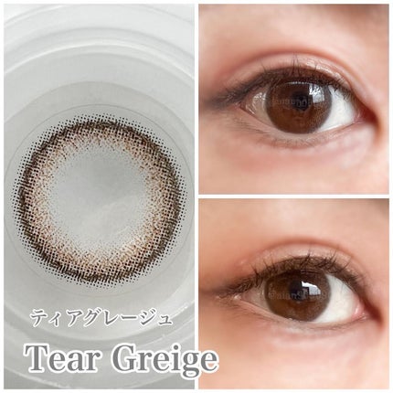 アンジョルノ/en Giorno/カラーコンタクトレンズを使ったクチコミ(5枚目)