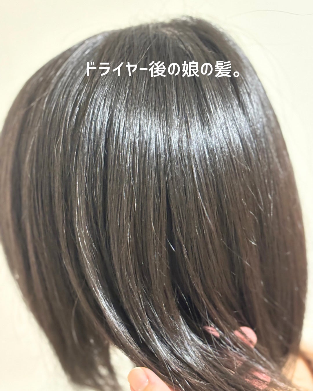 カームナイトリペアシャンプー/トリートメント/YOLU/市販シャンプーを使ったクチコミ(3枚目)