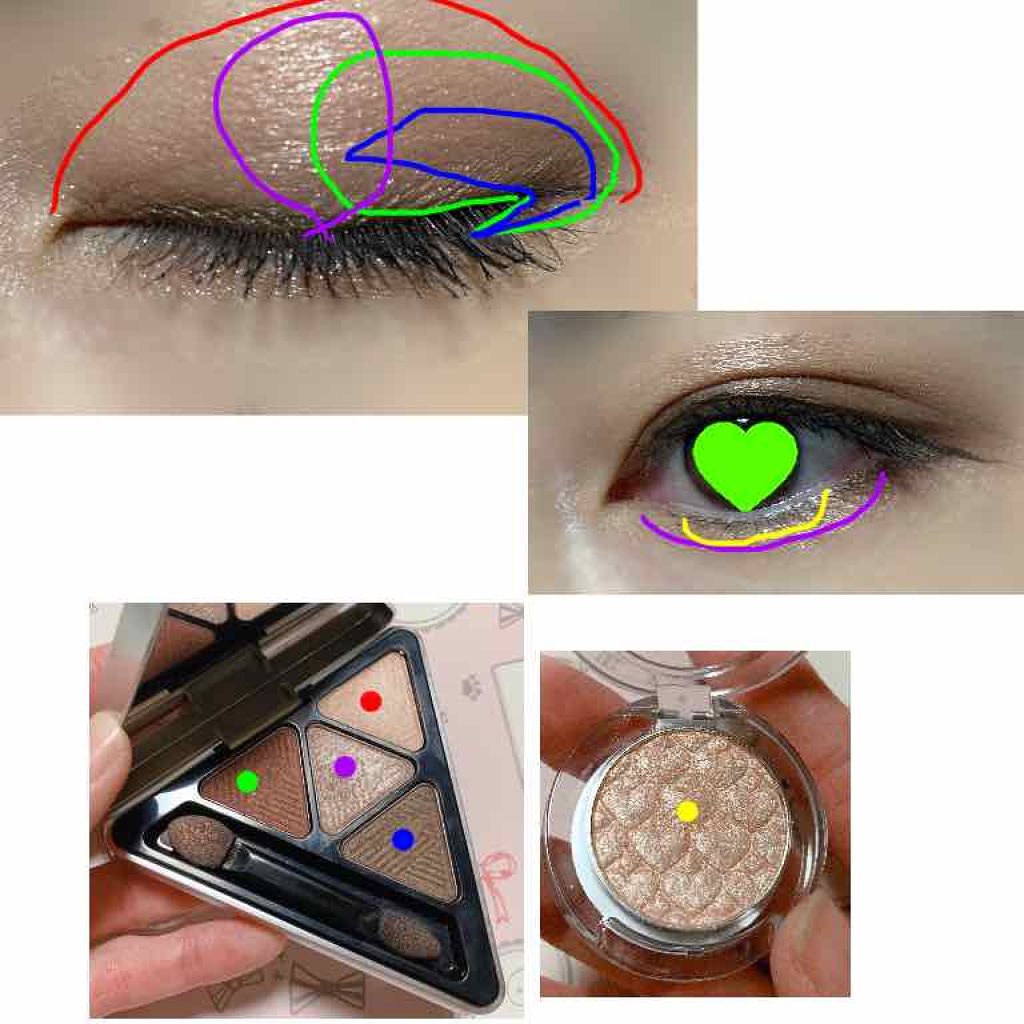 ルックアット マイアイジュエル/ETUDE/単色アイシャドウを使ったクチコミ(2枚目)
