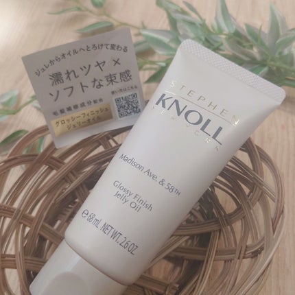 マディソン58 グロッシーフィニッシュ ジェリーオイル/スティーブンノル ニューヨーク/その他スタイリングを使ったクチコミ(4枚目)