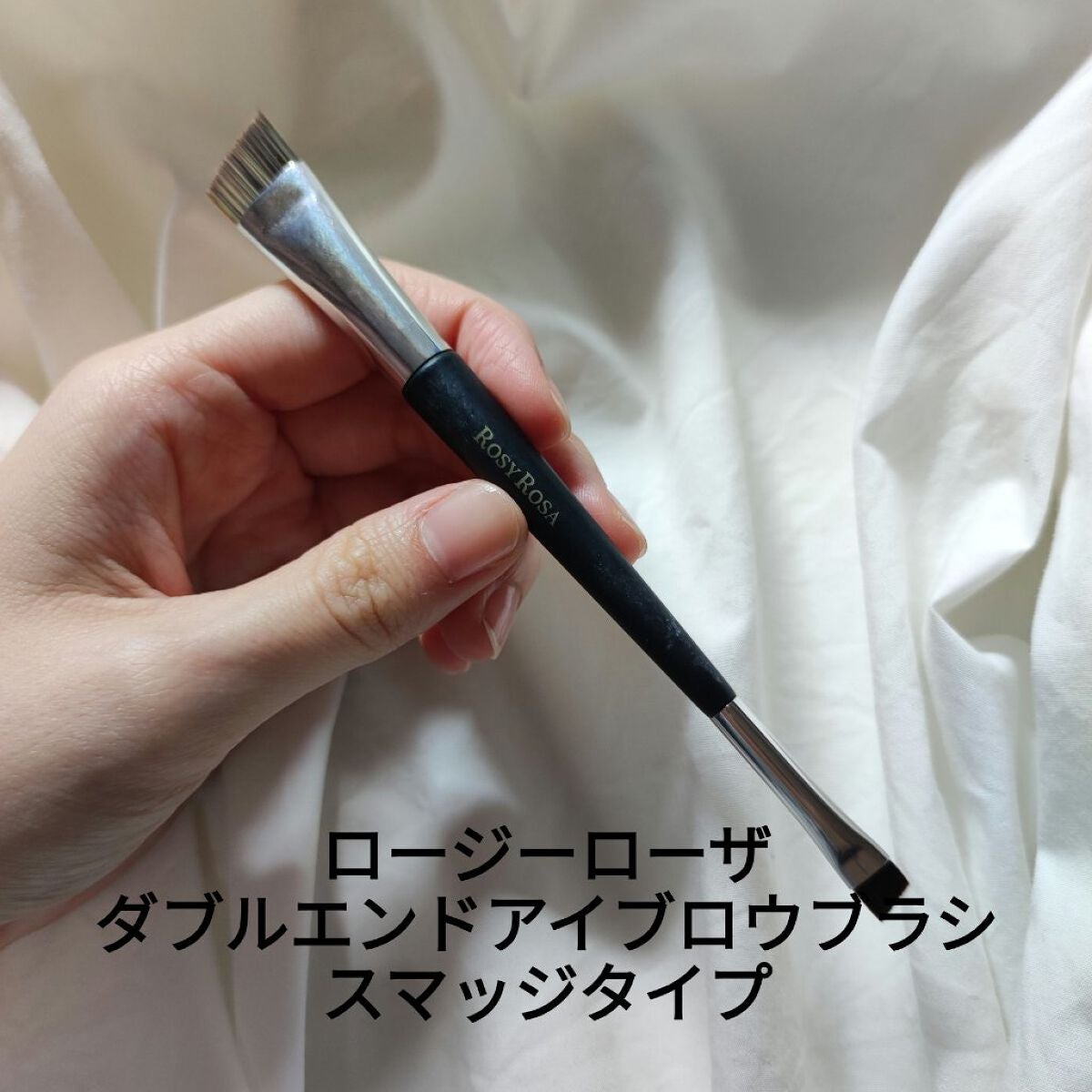 マットシフォン UVホワイトニングベースN/KiSS/化粧下地を使ったクチコミ(5枚目)