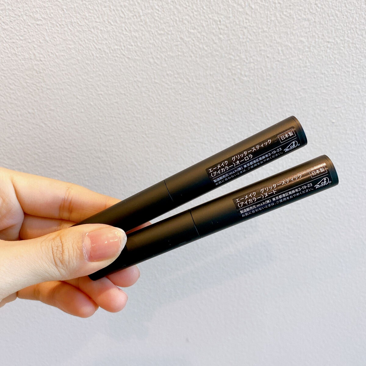 エーメイク グリッタースティック/A/mAke/グリッターを使ったクチコミ(10枚目)