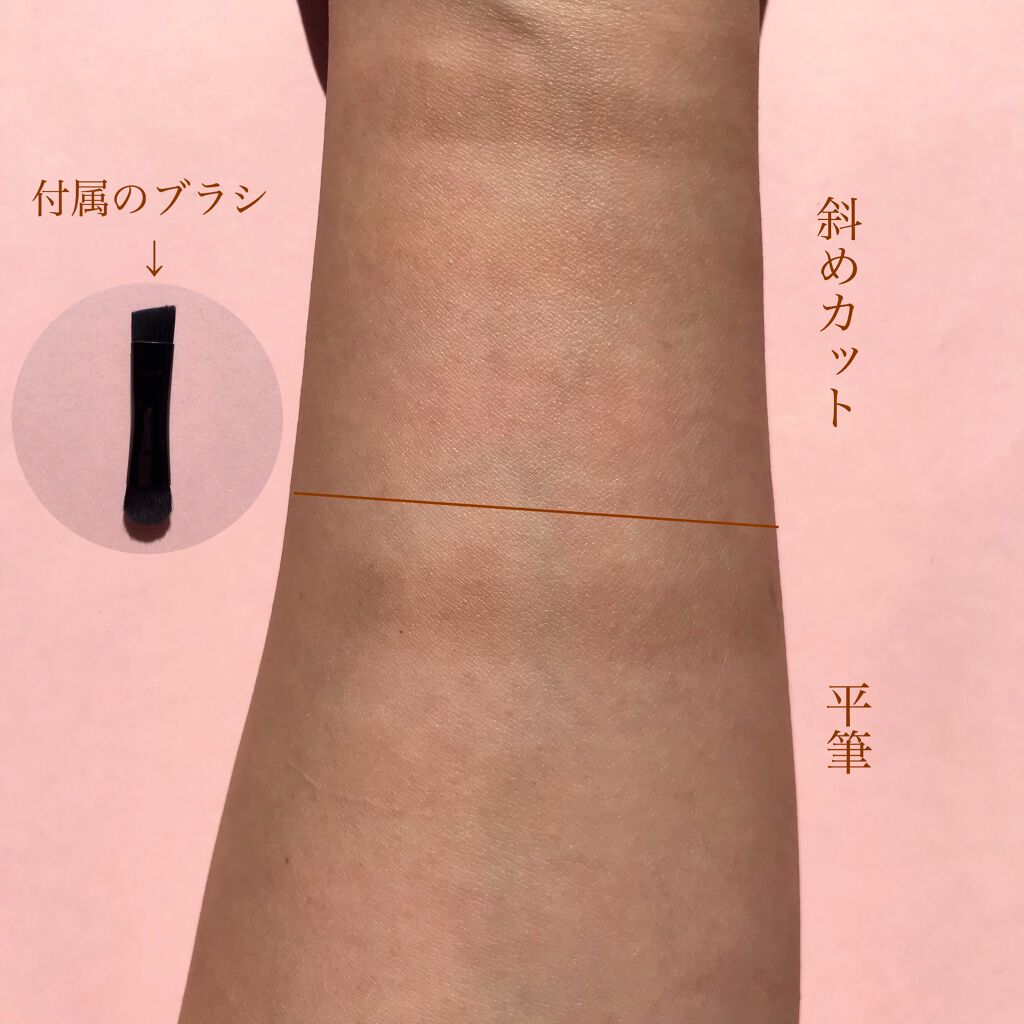 フーミー アイブロウパウダー/WHOMEE/パウダーアイブロウを使ったクチコミ(4枚目)